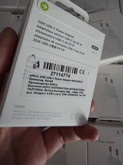 APPLE 20W Оригинален адаптер  за бързо зареждане на iPhone