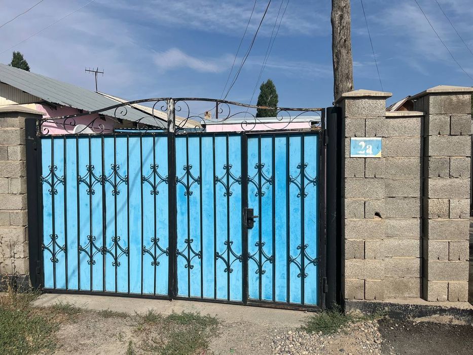 Дом Тараз         .