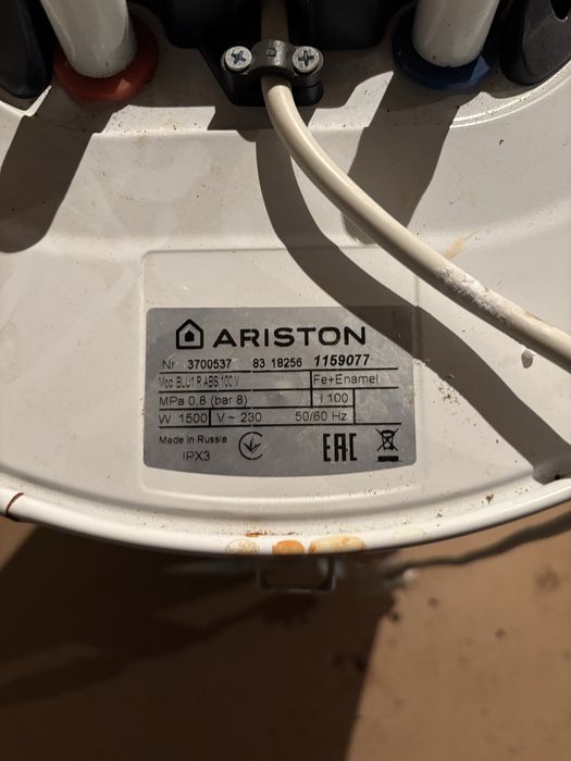 Водонагреватель Ariston серии BLU R ABS