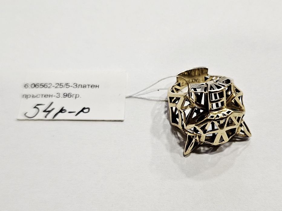 Златен пръстен 3.96гр 3562-25/5