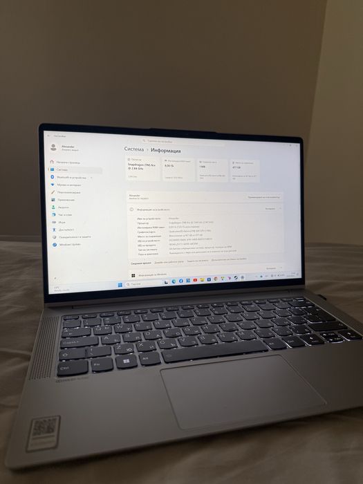 Лаптоп Lenovo IdeaPad