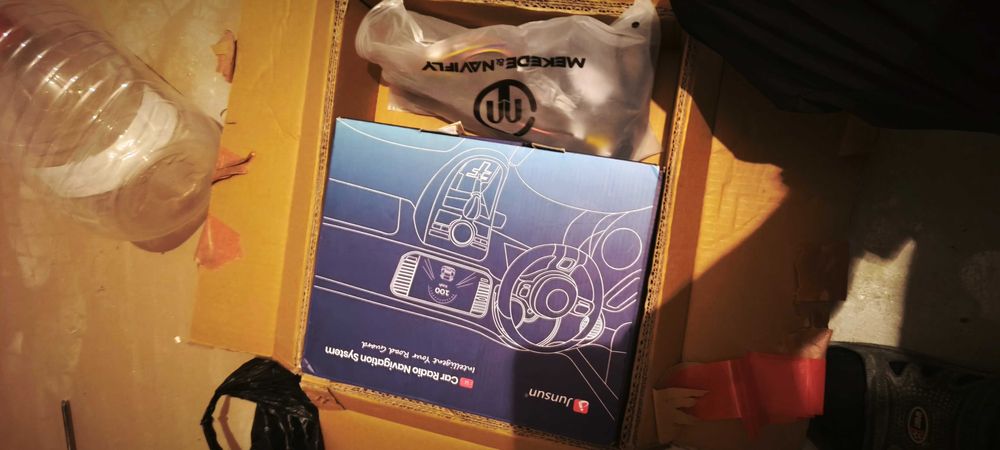 Мулти медия за кола