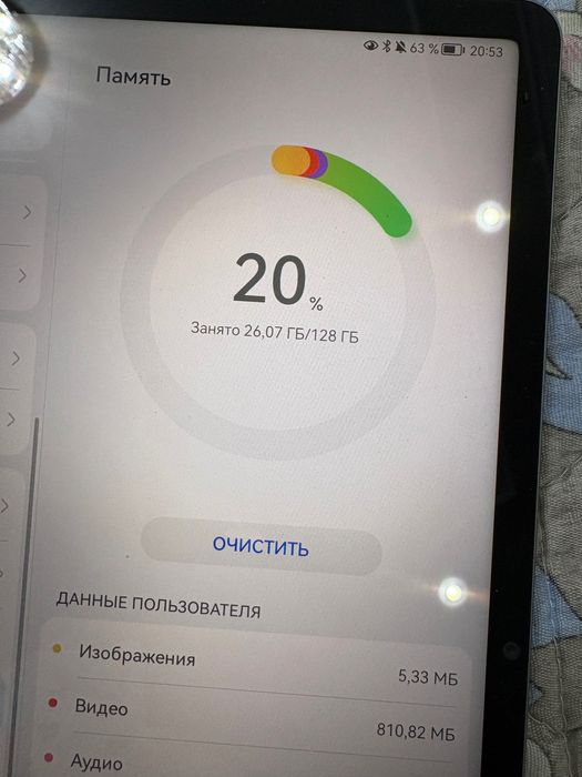Планшет Huawei MatePad SE