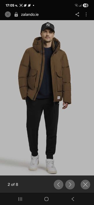 Зимно дебело чисто ново яке - Khujo Jacket HINTO2 Khaki