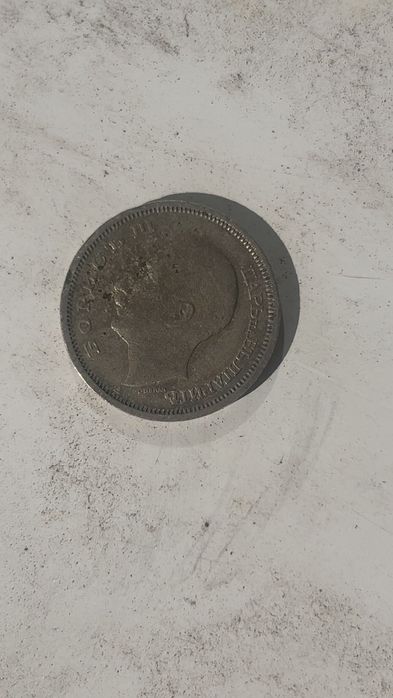 Стари Български монети