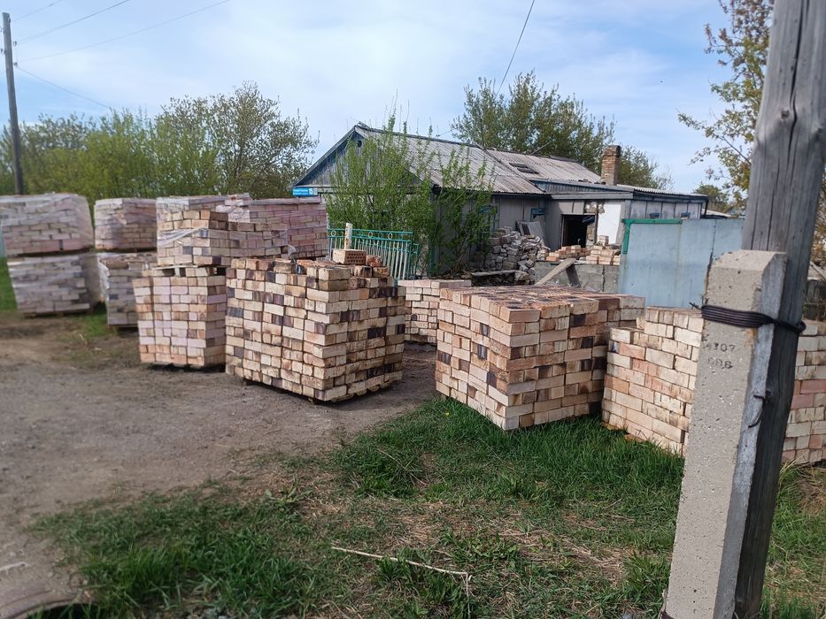 Үй        сатылады