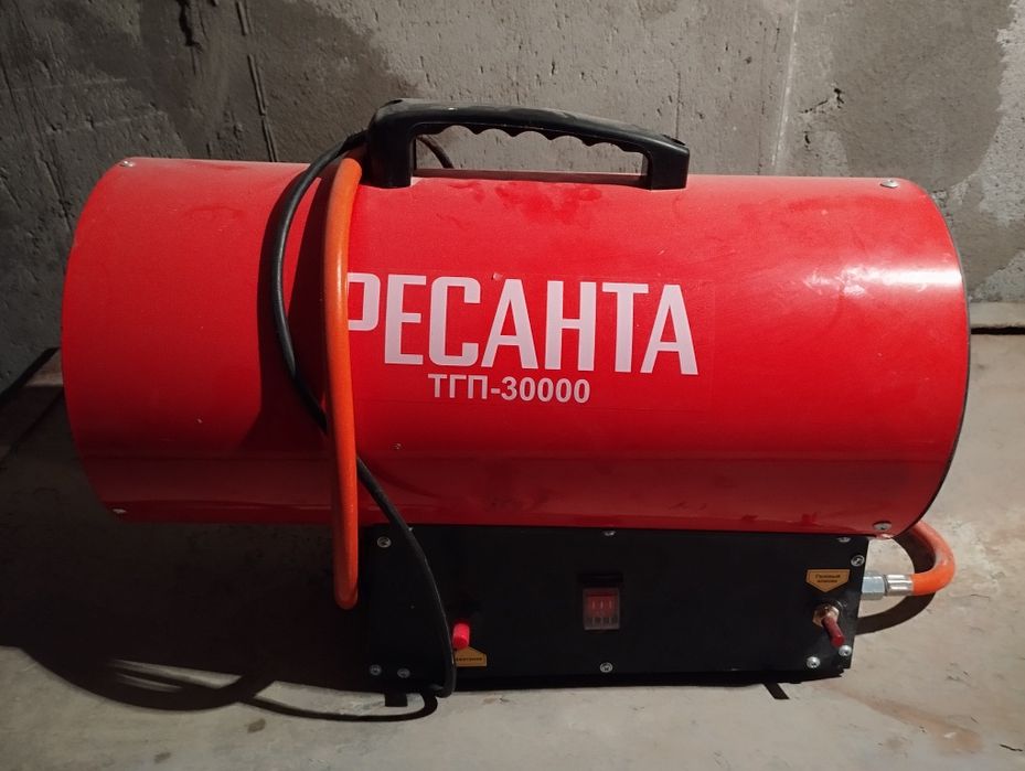 Продам газовую пушку