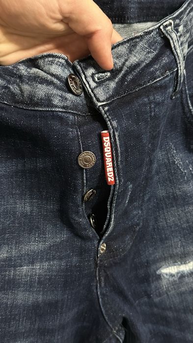 Dsquared2 - мъжки дънки