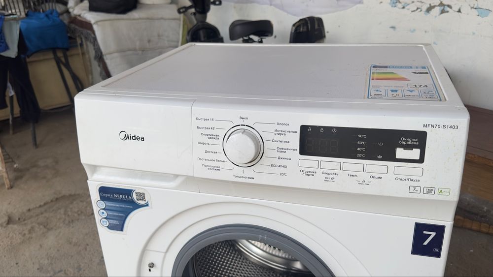 Стиральная машина midea
