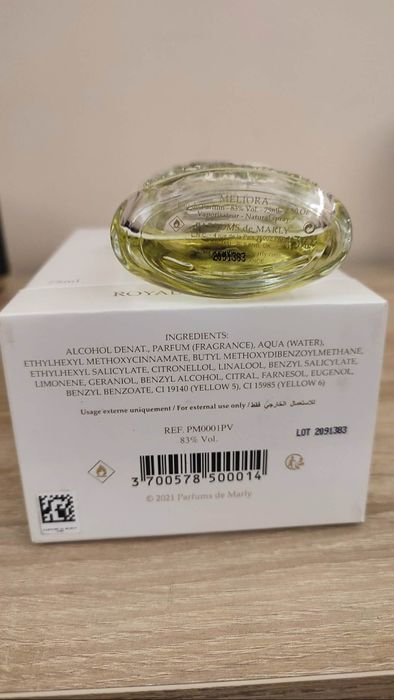 Използвани парфюми Amouage Overture women,  Parfums de Marly, Chopard