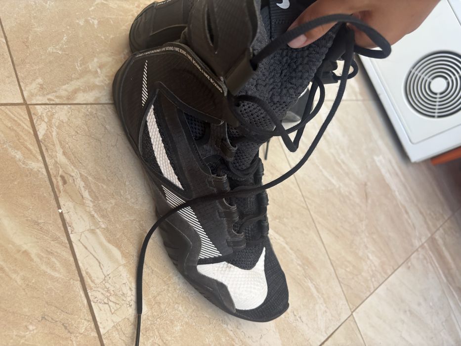 Nike hyperko 2.