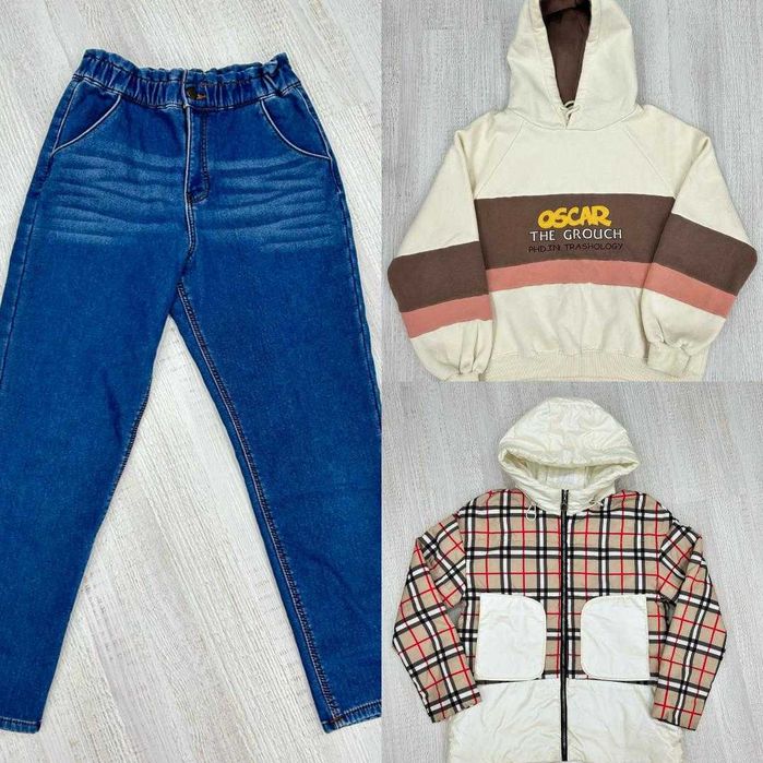 Джинсы толстовка куртка (весна) девочке 9-10 лет