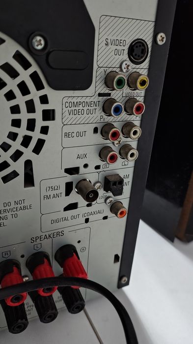 Музыкальный центр 2.1 Panasonic SA-NC6