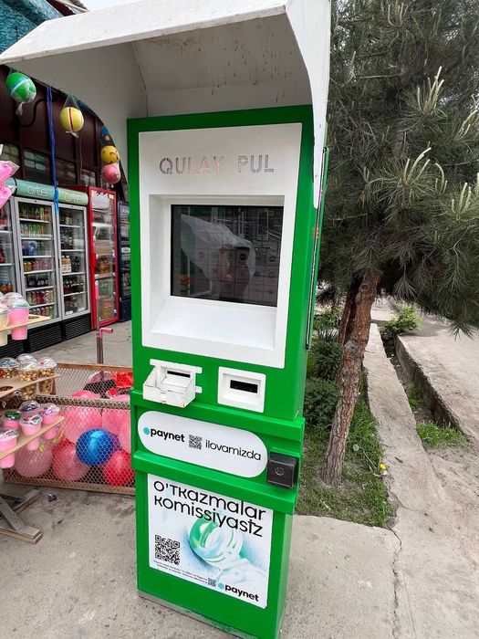 Paynet bankamatlar sotiladi