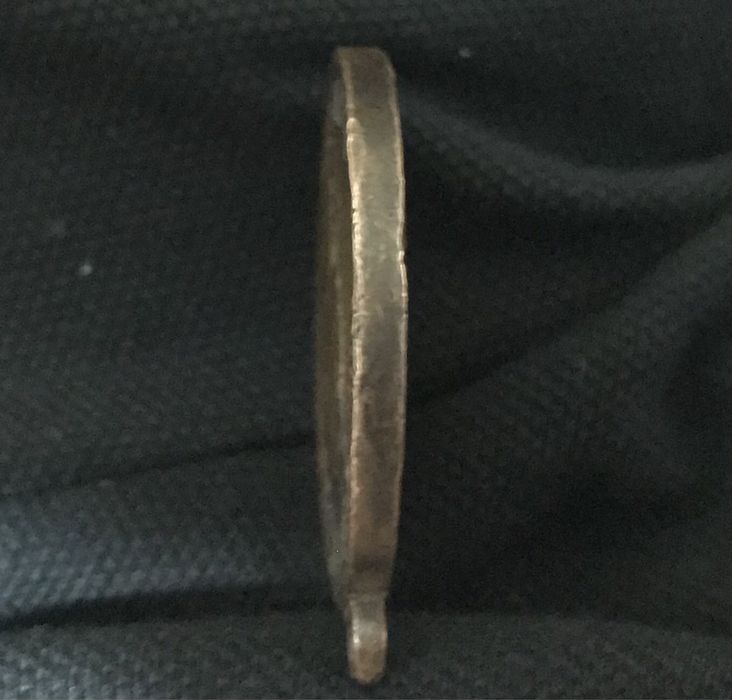 медаль "За доблестный труд в Великой Отечественной Войне..."