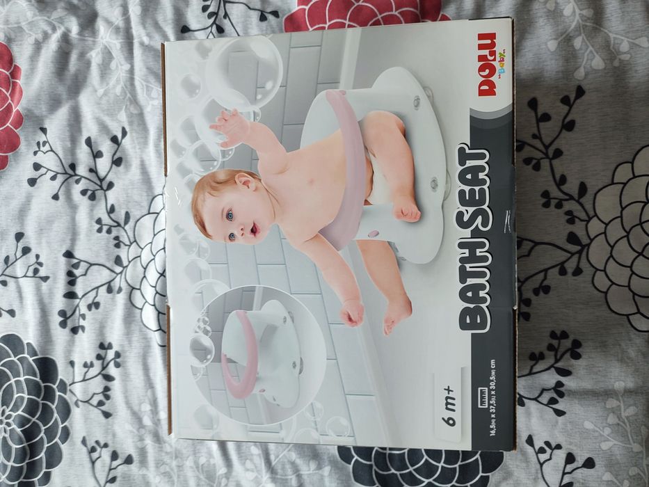 Вана плюс седалка за къпане