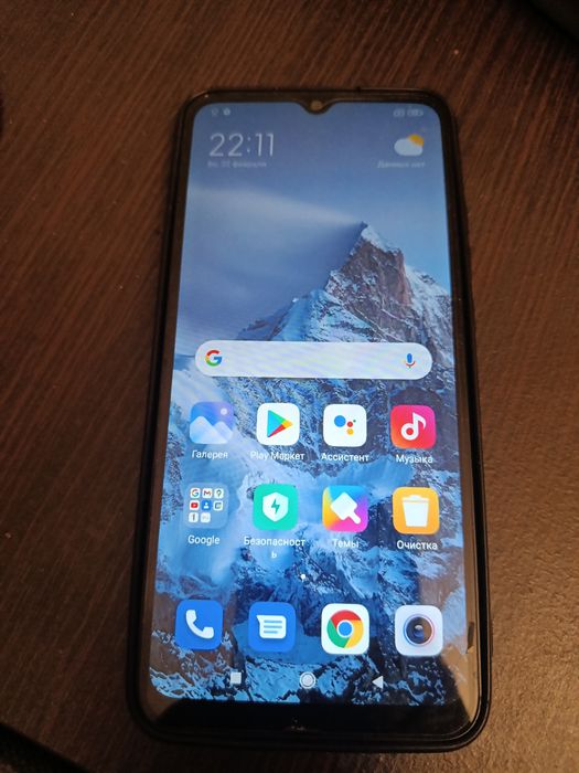 Продам Редми 9с.