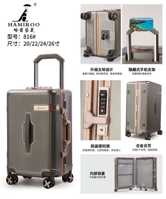 Material chemodan 816