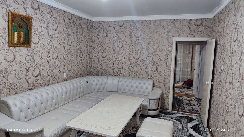 Охонгорон шахрида Уй сотилади