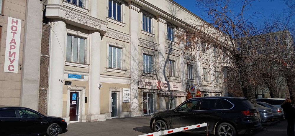 Хостел район MEGA Park