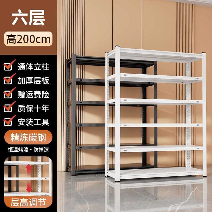 Стеллаж из стали для кухни или склада Metall materialli saqlash javoni