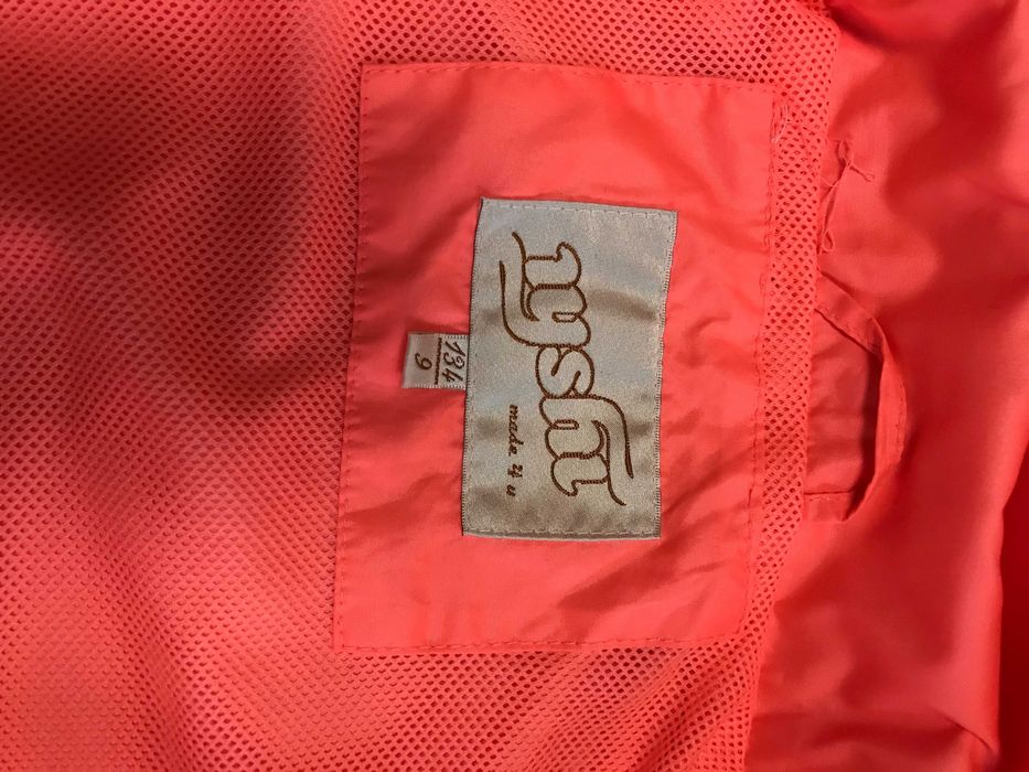 Страхотно  яке за момиченце