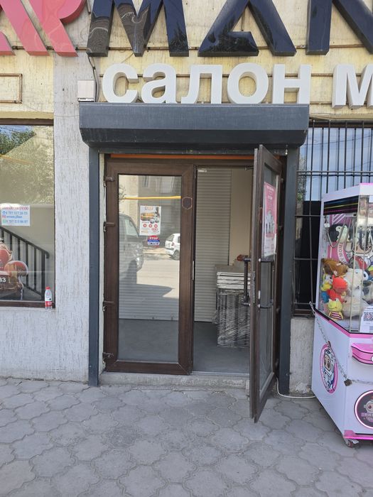 Сдам в аренду 150м²