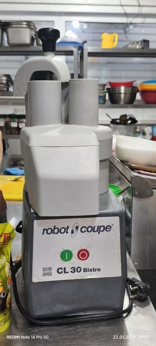 Продам овощерезку