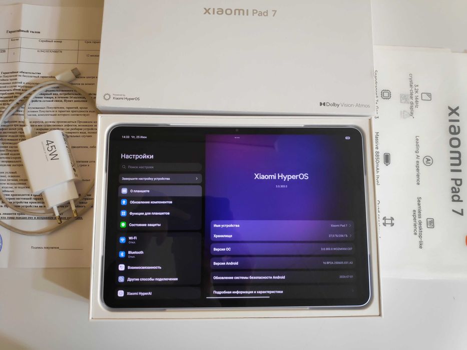 Сяоми Пад 7 (256Гб) 144Гц Игровой Планшет Xiaomi Pad 7