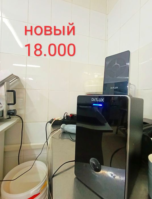 Продам музыкальные центры