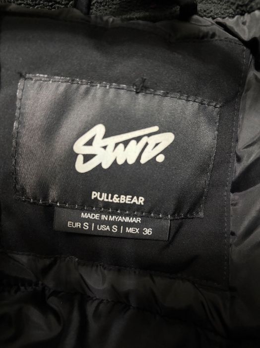 Куртка зимняя теплая