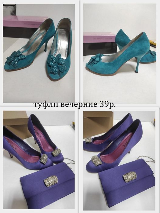 Обувь женская, сапоги и туфли