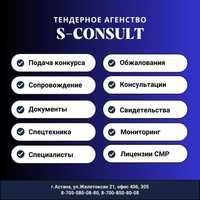 OLX.kz: сервис объявлений Восточно-Казахстанская область. Сайт ...