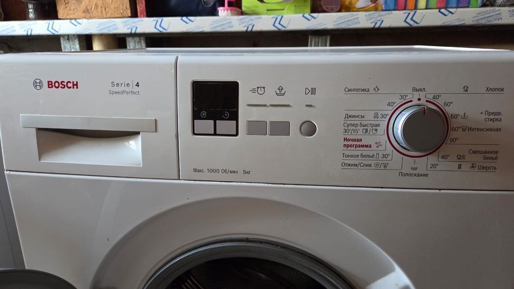 Продам стиральную машинку Бош