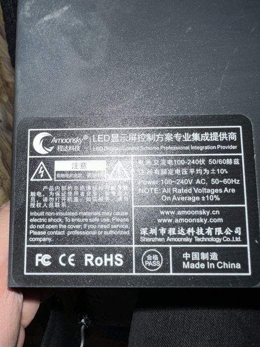 Amoonsky LED Video Processor AMS MVP300