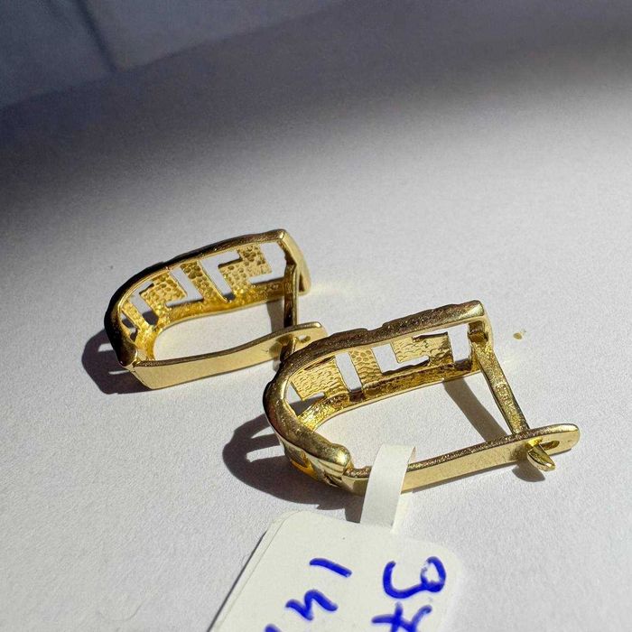 cercei (efn) StarAmanet