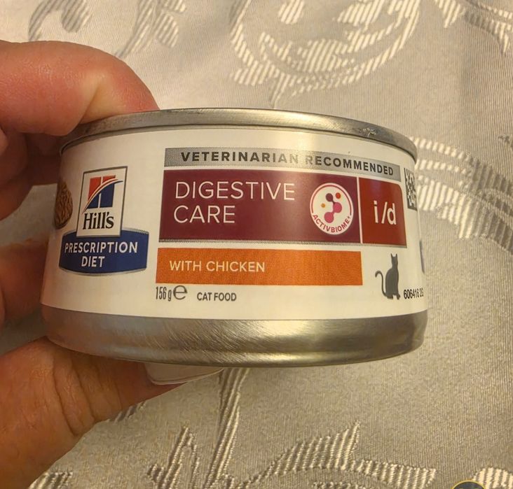 Hrană umedă pisici Hills Digestive care  i/d