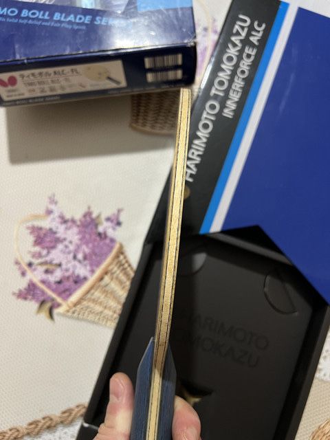 Butterfly Harimoto if ALC