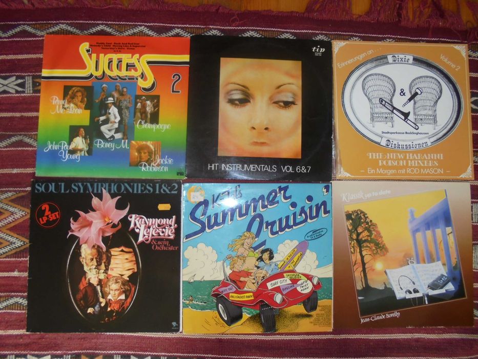 3 групи  плочи всяка група общо 20 лв за всички плочи. Всичките 45 лв