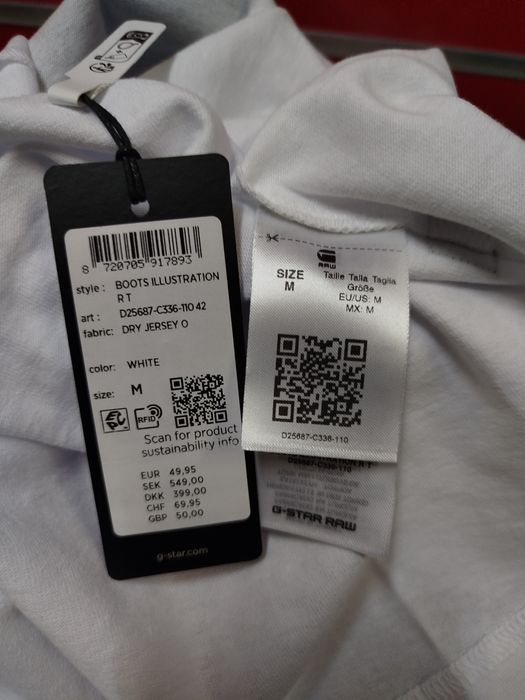 Оригинална тениска G-Star Raw Boots M нова мъжка бяла