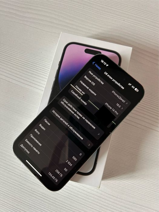 Iphone 14 pro 256gb