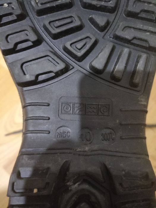 Мужские ботинки зимние