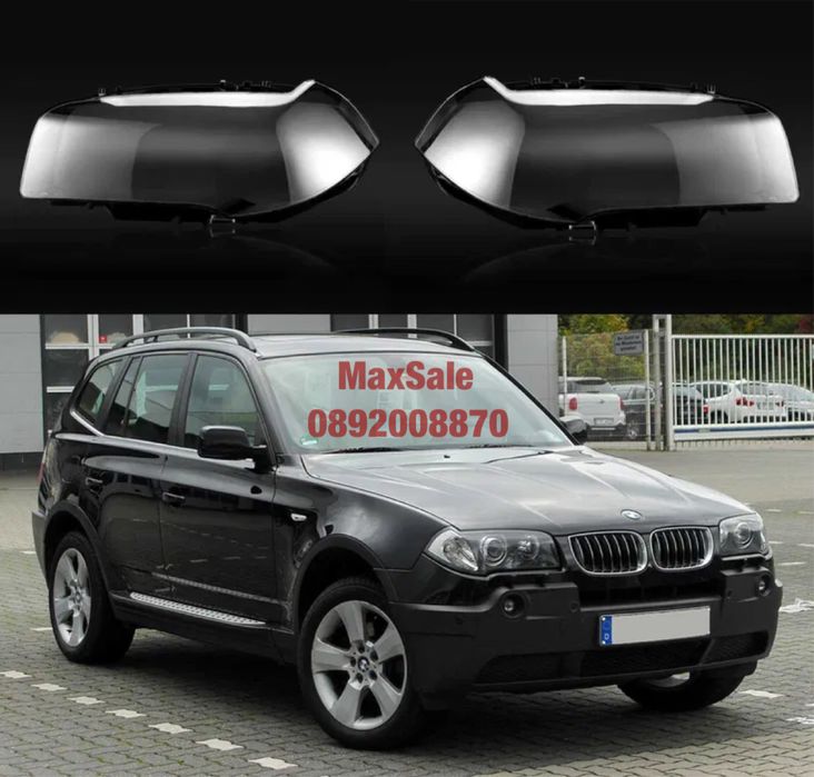 Капаци за фарове за BMW X3 E83 бмв х3 е83