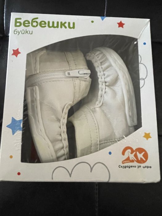 Нови! Бебешки буйки на фирма КК. Обувки за прохождане.