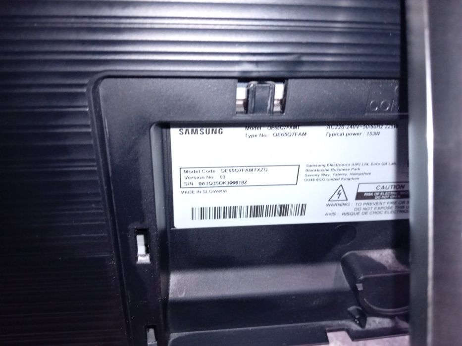 Телевизор Samsung Smart Qled 65 инча