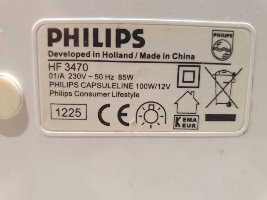 Лампа за събуждане PHILIPS Wake-up Light HF3470/01  Радиобудилник