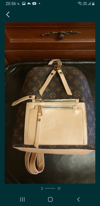 Днес промоция.Нова качествена маркова чанта.