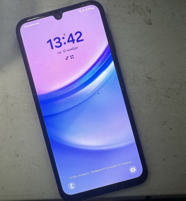 Samsung Galaxy.  A15