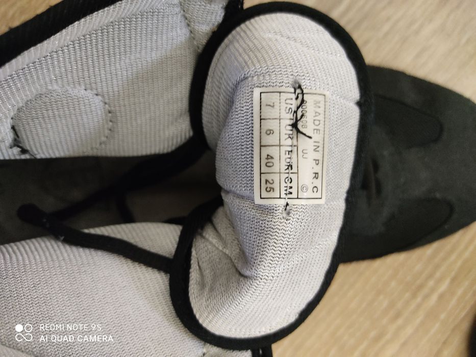 борцовка GREEN HIIL р/р 38