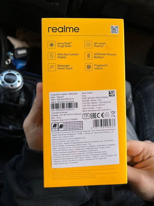 Продам Realme note 60x